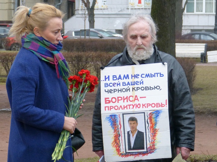 7 ������ 2015. ����� ������. 40 ����
April 7, 2015. Boris Nemtsov. 40 days