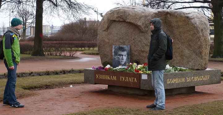 7 ������ 2015. ����� ������. 40 ����
April 7, 2015. Boris Nemtsov. 40 days