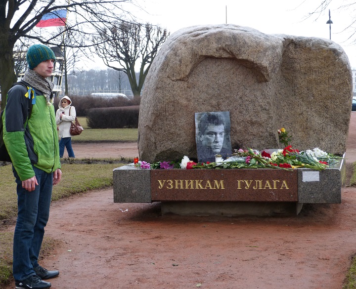 7 ������ 2015. ����� ������. 40 ����
April 7, 2015. Boris Nemtsov. 40 days