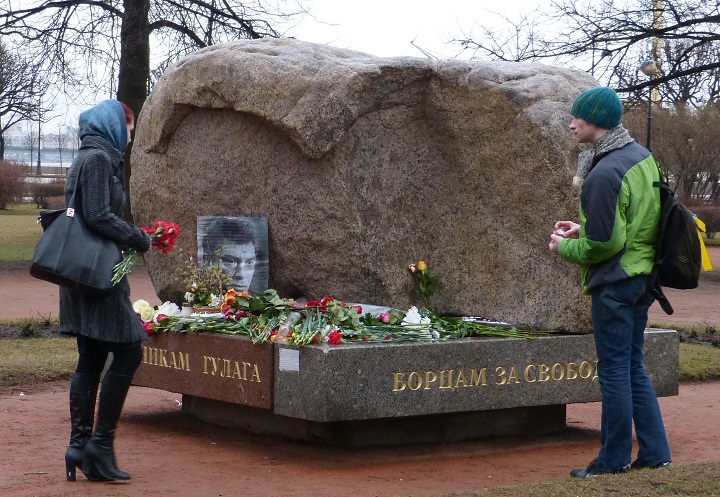 7 ������ 2015. ����� ������. 40 ����
April 7, 2015. Boris Nemtsov. 40 days