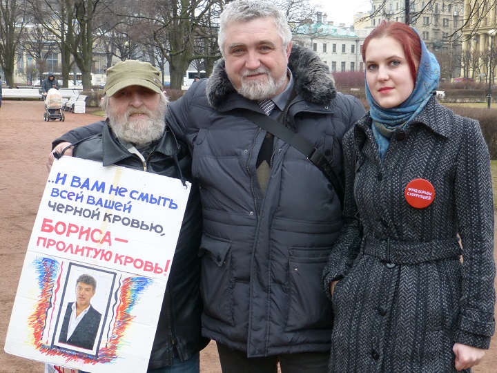 7 ������ 2015. ����� ������. 40 ����
April 7, 2015. Boris Nemtsov. 40 days