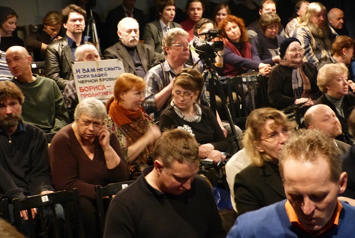 7 ������ 2015. ����� ������. 40 ����
April 7, 2015. Boris Nemtsov. 40 days