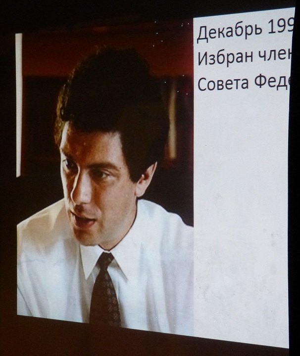 7 ������ 2015. ����� ������. 40 ����
April 7, 2015. Boris Nemtsov. 40 days