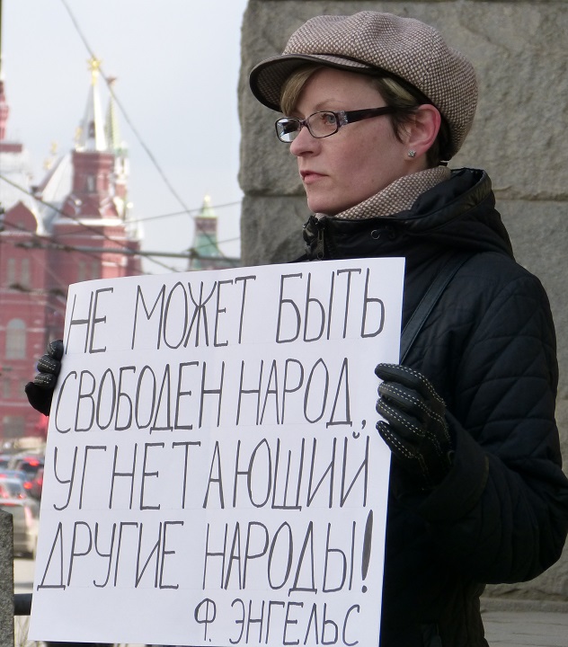 19 ������ 2015. ���� �������, ������� ������
April 19, 2015. �Peace for Ukraine, freedom for Russia�