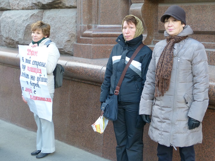19 ������ 2015. ���� �������, ������� ������
April 19, 2015. �Peace for Ukraine, freedom for Russia�