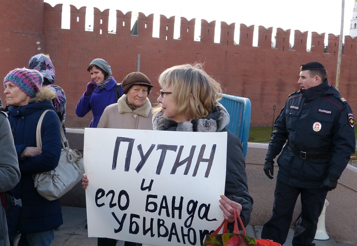 19 ������ 2015. ���� �������, ������� ������
April 19, 2015. �Peace for Ukraine, freedom for Russia�