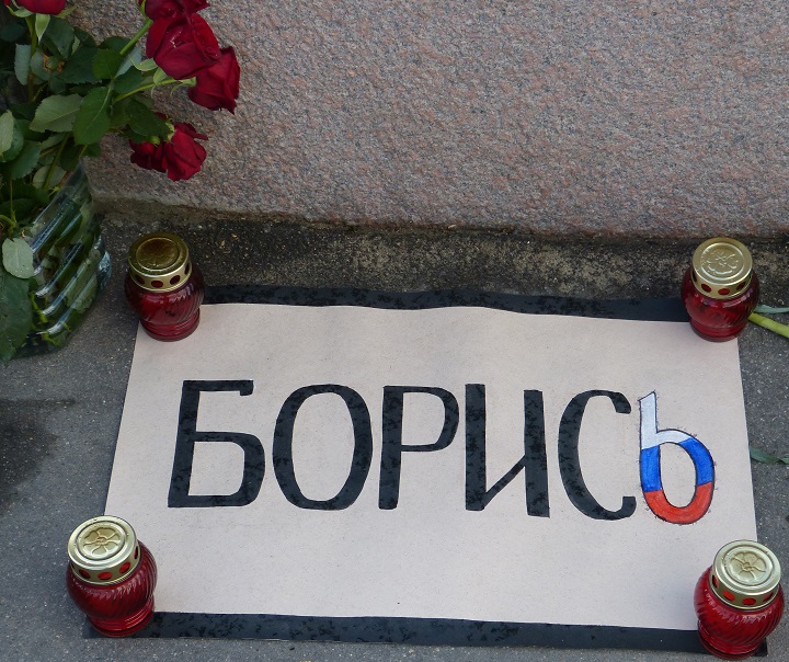 19 ������ 2015. ���� �������, ������� ������
April 19, 2015. �Peace for Ukraine, freedom for Russia�