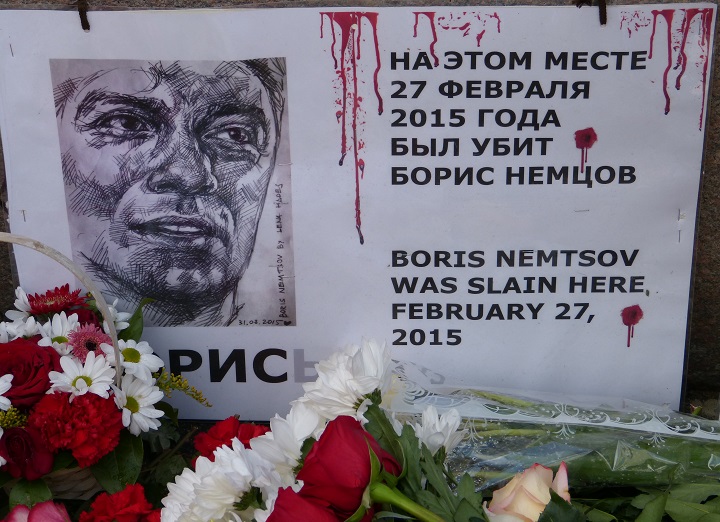 19 ������ 2015. ���� �������, ������� ������
April 19, 2015. �Peace for Ukraine, freedom for Russia�