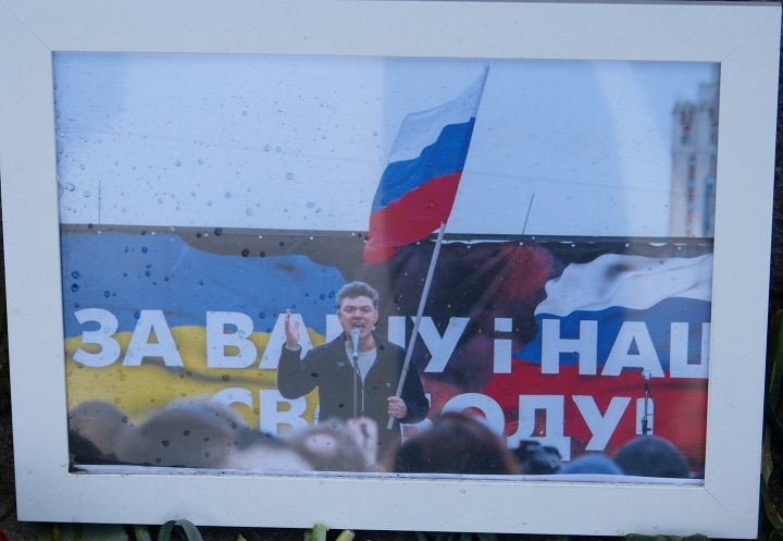 19 ������ 2015. ���� �������, ������� ������
April 19, 2015. �Peace for Ukraine, freedom for Russia�