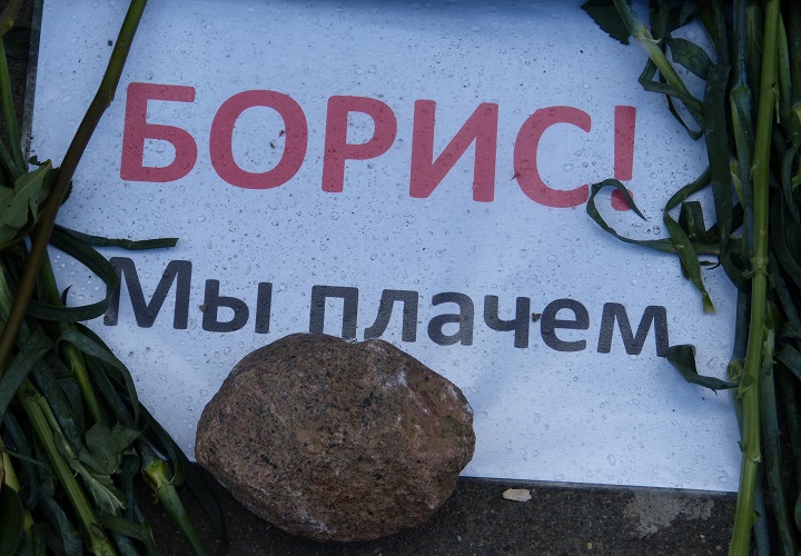 19 ������ 2015. ���� �������, ������� ������
April 19, 2015. �Peace for Ukraine, freedom for Russia�