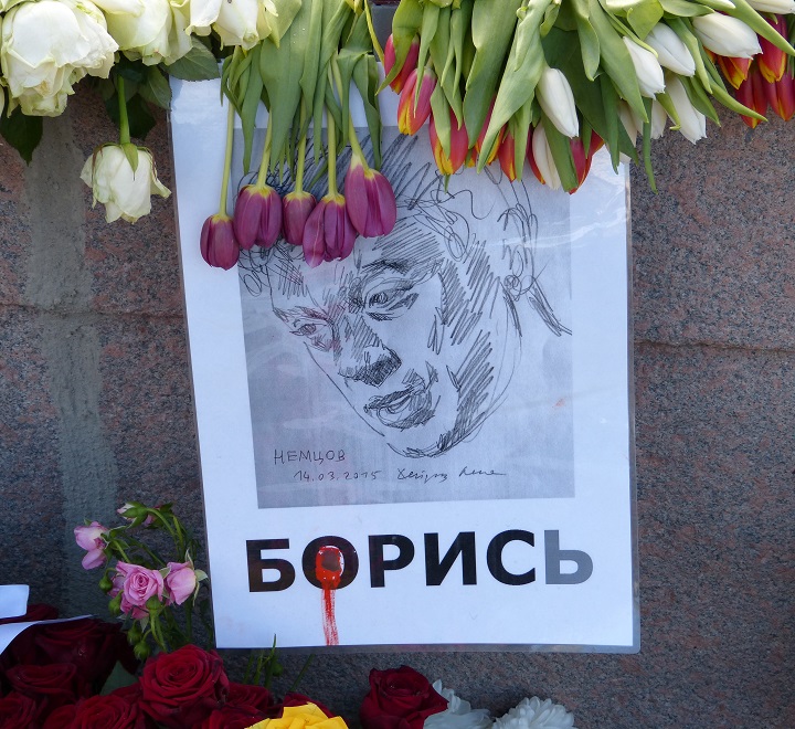 19 ������ 2015. ���� �������, ������� ������
April 19, 2015. �Peace for Ukraine, freedom for Russia�