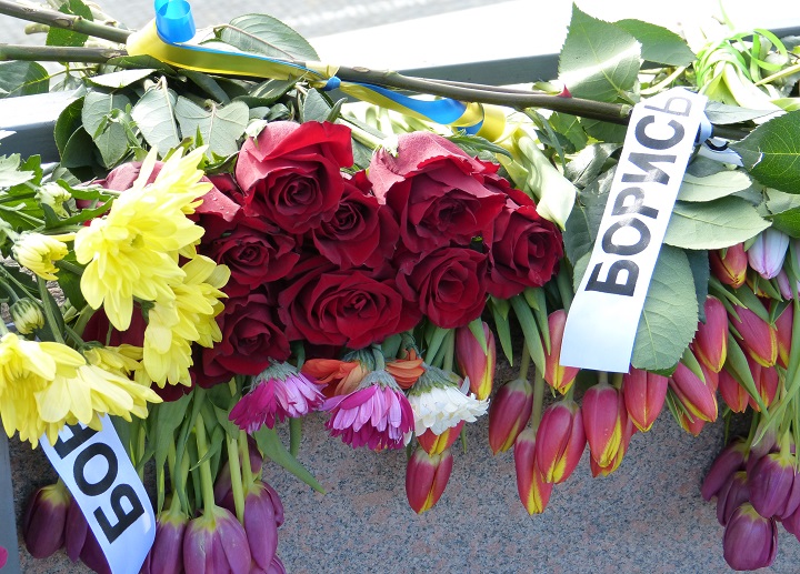 19 ������ 2015. ���� �������, ������� ������
April 19, 2015. �Peace for Ukraine, freedom for Russia�