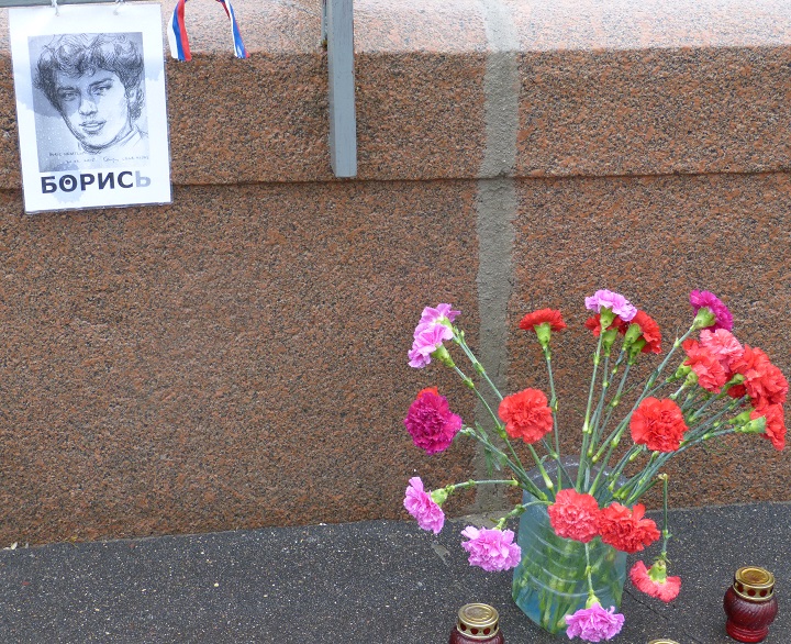 27 ���� 2015. ����� ������. 4 ������
June 27, 2015. Nemtsov Boris. 4 monthes