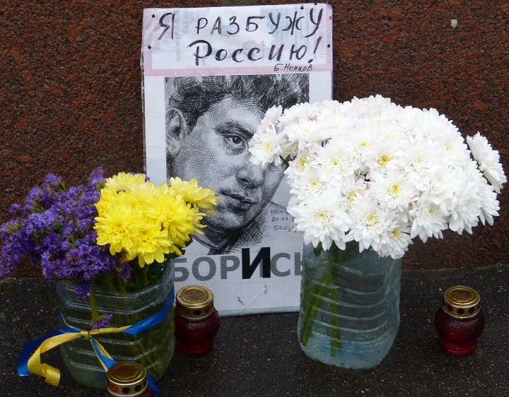 27 ���� 2015. ����� ������. 4 ������
June 27, 2015. Nemtsov Boris. 4 monthes