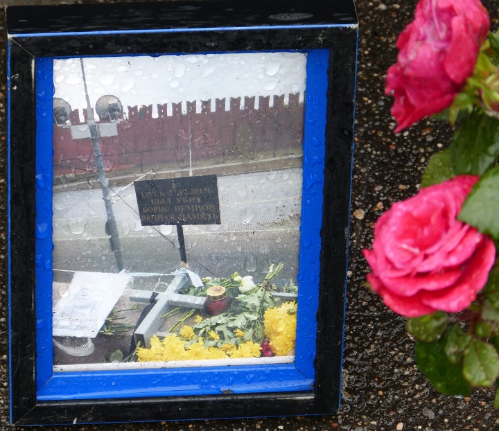27 ���� 2015. ����� ������. 4 ������
June 27, 2015. Nemtsov Boris. 4 monthes