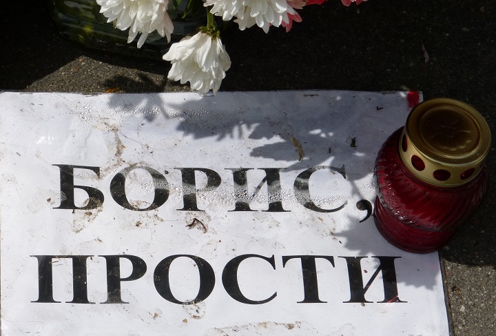 6 ���� 2015. ������ ����
July 6, 2015. Nemtsov bridge