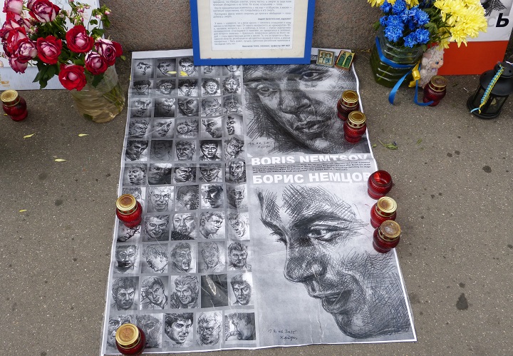 6 ���� 2015. ������ ����
July 6, 2015. Nemtsov bridge