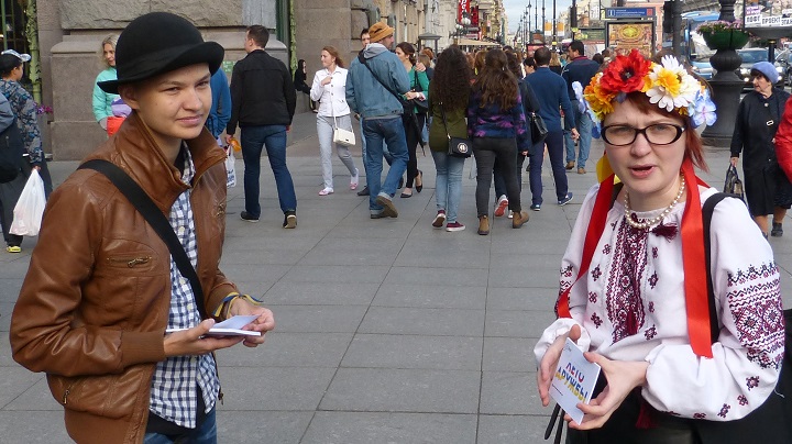 12 ���� 2015. ����� ������� ����� ������� � ��������
July 12, 2015. �Summer of Friendship� between Russia and Ukraine