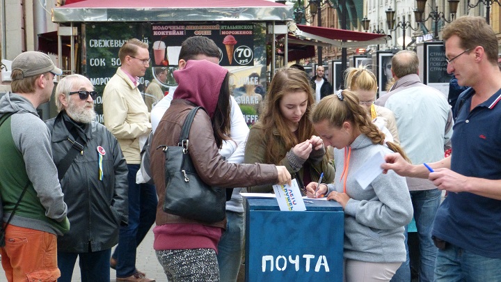 12 ���� 2015. ����� ������� ����� ������� � ��������
July 12, 2015. �Summer of Friendship� between Russia and Ukraine