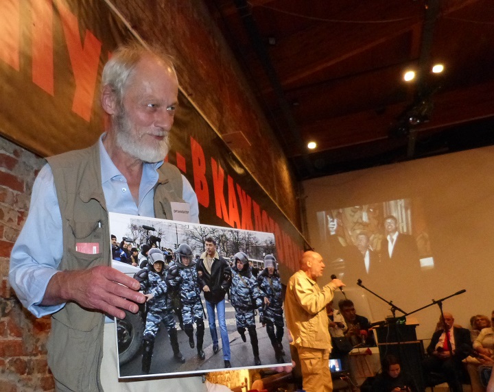 27 ������� 2015. ����� ������ ������ �������
August 27, 2015. The evening party in memory of Boris Nemtsov