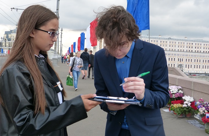 27 ������� 2015. ������� ��� ������
August 27, 2015. Half year without Boris