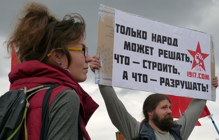 13 �������� 2015. ������ � ������ ����������
September 13, 2015. The meeting in protection of St.-Petersburg