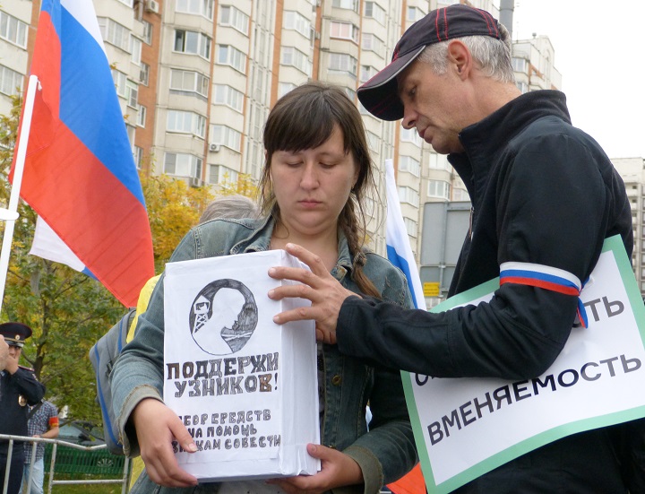20 �������� 2015. ������� � ������ �� ����������� ������
September 20, 2015. The march and meeting for changement of authority