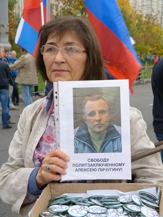 20 �������� 2015. ������� � ������ �� ����������� ������
September 20, 2015. The march and meeting for changement of authority