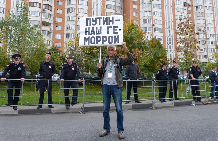 20 �������� 2015. ������� � ������ �� ����������� ������
September 20, 2015. The march and meeting for changement of authority