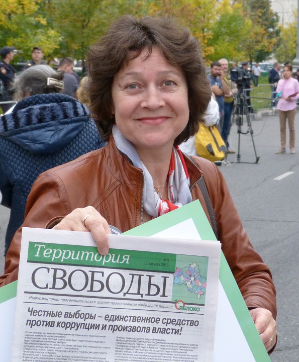 20 �������� 2015. ������� � ������ �� ����������� ������
September 20, 2015. The march and meeting for changement of authority