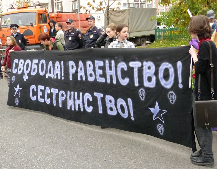 20 �������� 2015. ������� � ������ �� ����������� ������
September 20, 2015. The march and meeting for changement of authority