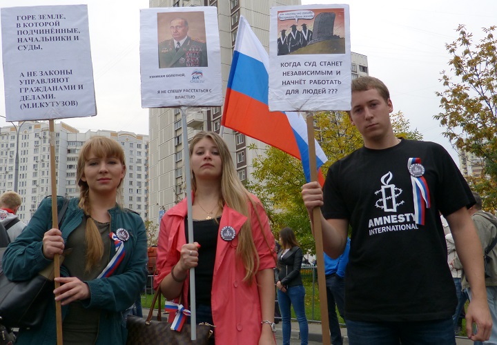 20 �������� 2015. ������� � ������ �� ����������� ������
September 20, 2015. The march and meeting for changement of authority