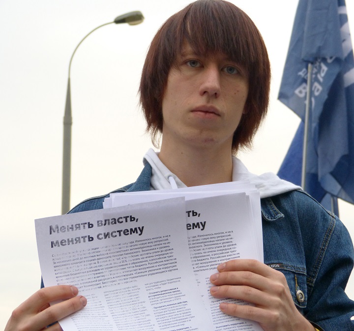 20 �������� 2015. ������� � ������ �� ����������� ������
September 20, 2015. The march and meeting for changement of authority