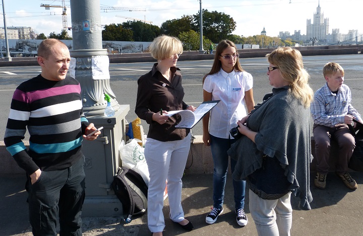 20 �������� 2015. ������ ����
September 20, 2015. The Nemtsov bridge