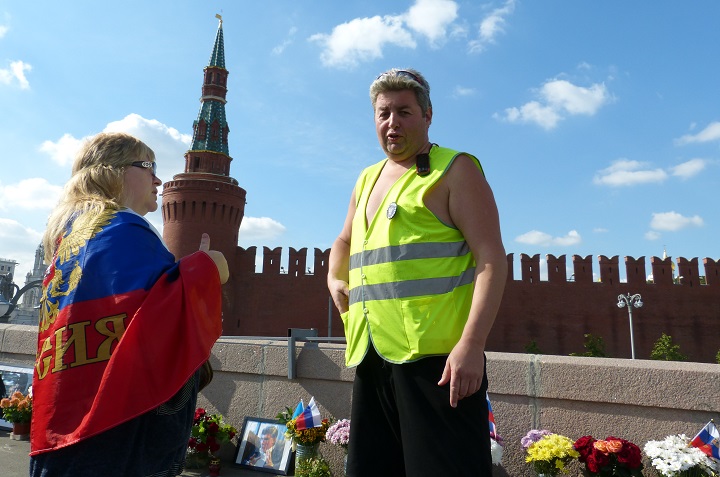 20 �������� 2015. ������ ����
September 20, 2015. The Nemtsov bridge