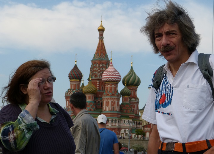20 �������� 2015. ������ ����
September 20, 2015. The Nemtsov bridge