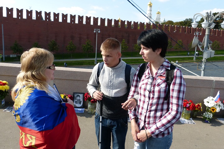 20 �������� 2015. ������ ����
September 20, 2015. The Nemtsov bridge