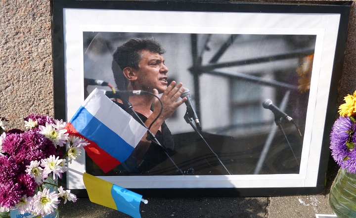 20 �������� 2015. ������ ����
September 20, 2015. The Nemtsov bridge
