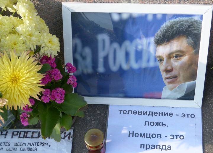 20 �������� 2015. ������ ����
September 20, 2015. The Nemtsov bridge