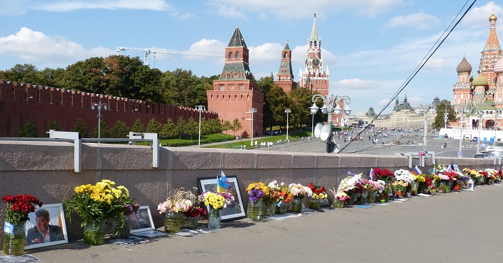 20 �������� 2015. ������ ����
September 20, 2015. The Nemtsov bridge