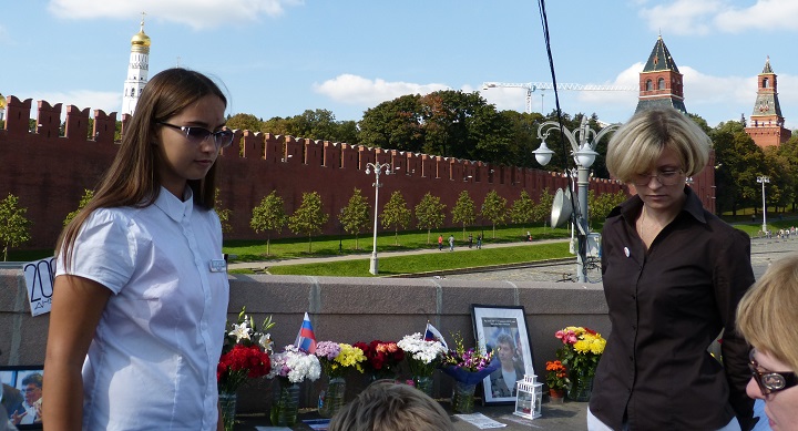 20 �������� 2015. ������ ����
September 20, 2015. The Nemtsov bridge