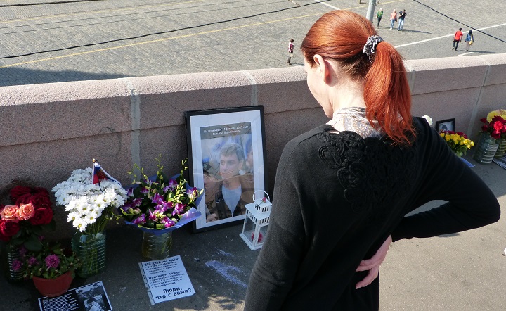 20 �������� 2015. ������ ����
September 20, 2015. The Nemtsov bridge