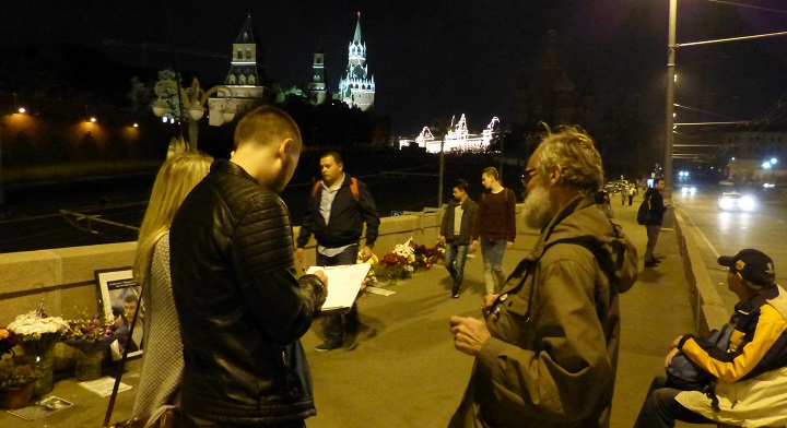 20 �������� 2015. ������ ����
September 20, 2015. The Nemtsov bridge