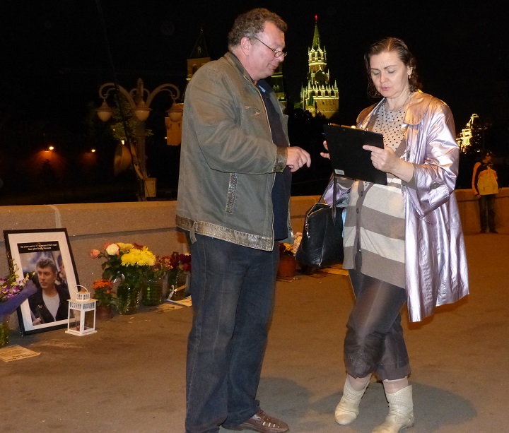 20 �������� 2015. ������ ����
September 20, 2015. The Nemtsov bridge