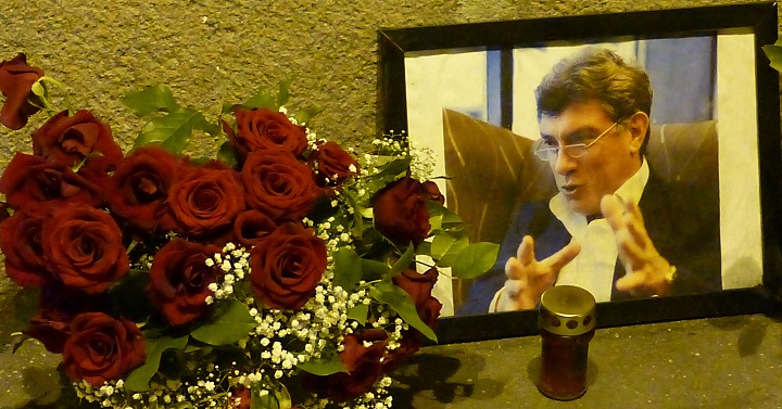 20 �������� 2015. ������ ����
September 20, 2015. The Nemtsov bridge