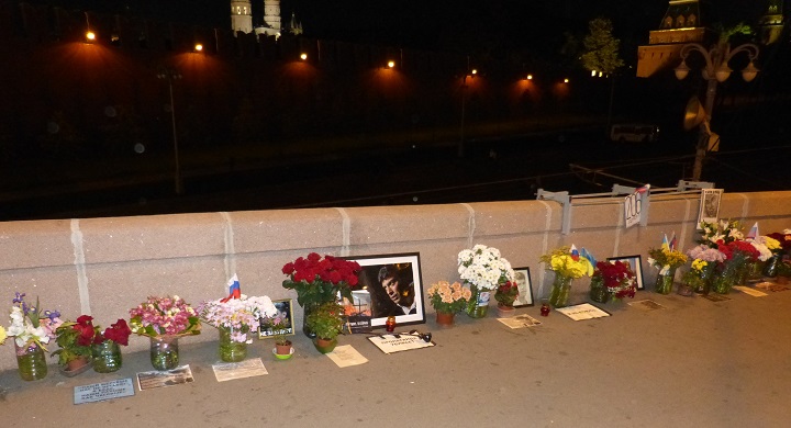 20 �������� 2015. ������ ����
September 20, 2015. The Nemtsov bridge