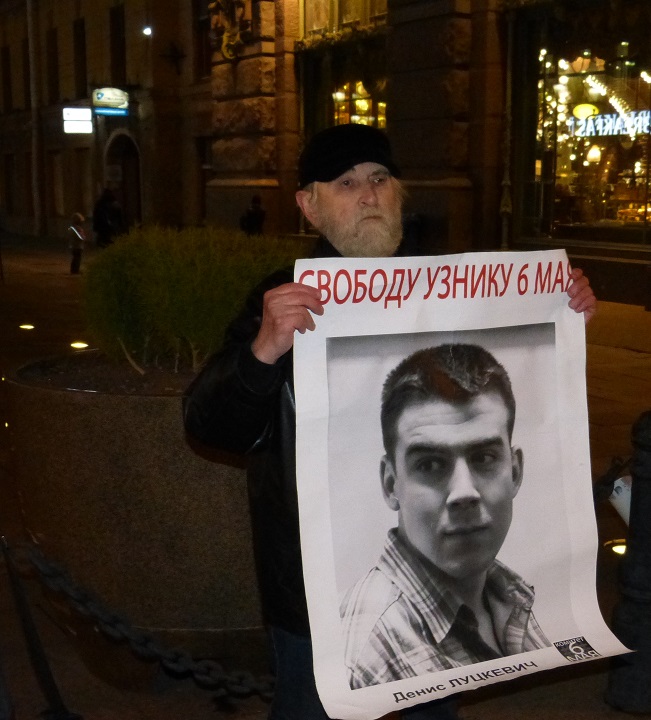 6 ������� 2015. ���������-6
October 6, 2015. Strategy-6