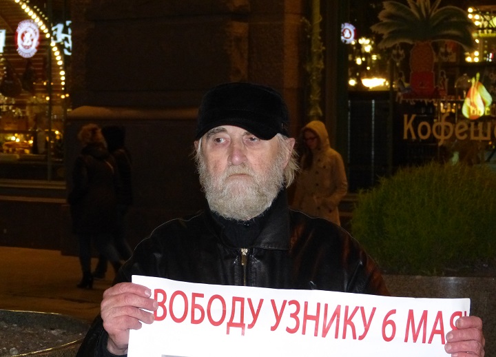 6 ������� 2015. ���������-6
October 6, 2015. Strategy-6