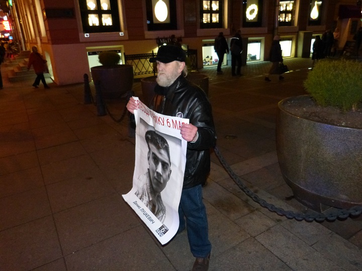 6 ������� 2015. ���������-6
October 6, 2015. Strategy-6