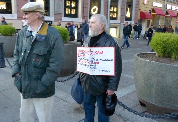 6 ������� 2015. ���������-6
October 6, 2015. Strategy-6